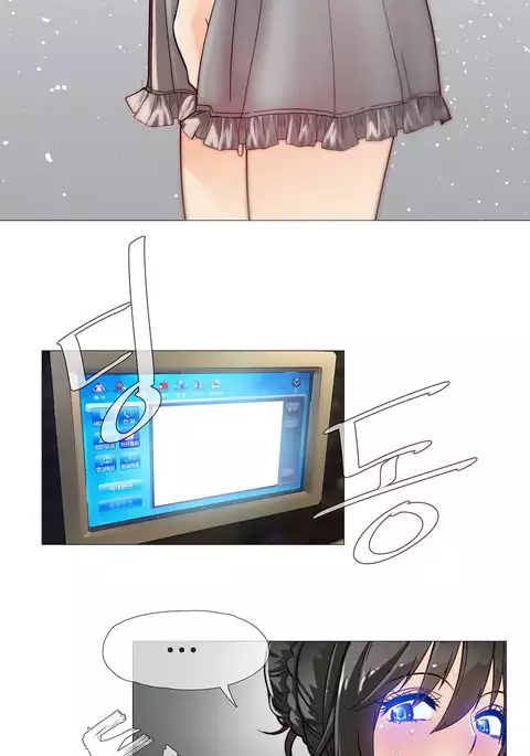 Household Affairs Ch.1-37