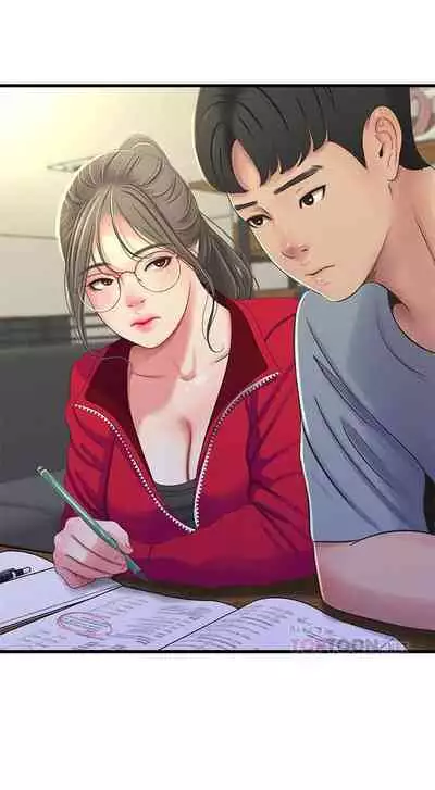 【周四连载】亲家四姐妹（作者：愛摸） 第1~39话