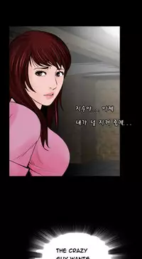 Missing Ch.1-10 (English) (Ongoing)