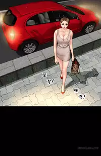 [Mojo] My Wives Ch.1-33 (English) (Ongoing)