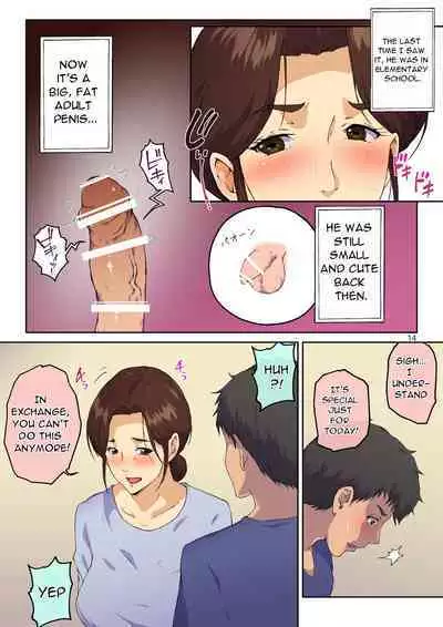 Kaa-san ni Kokuhaku Shitara xxxx Made Sasete Kureta | When I Confessed to My Mother, She Let Me Do XXXX