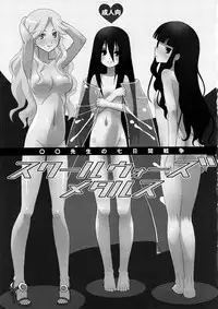 (C73) [Sukoburumer's (elf.k, Lei, Tonbi)] School Wars Metals (Sayonara Zetsubou Sensei)