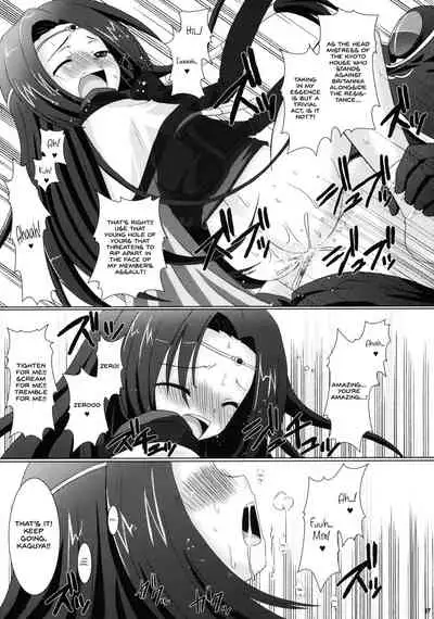 (COMIC1) [VENOM (Alto Seneka, Rusty Soul)] Kouhime Kyouhime (Code Geass) [English] {Hennojin}