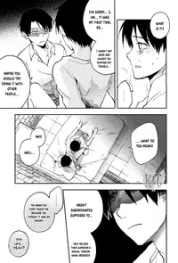 (C84) [Yinghua (sinba)] Aishiterutte Iwanakya Korosu | If you don’t tell me you love me I’ll kill you (Shingeki no Kyojin) [English] {K&C}