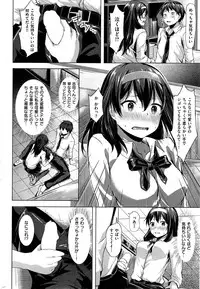 COMIC Kairakuten BEAST 2015-10