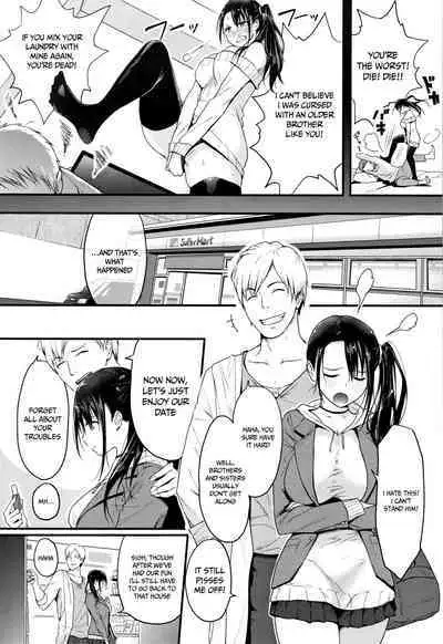 Hamerarete Wakarukoto. | What I Came to Understand After Getting Fucked