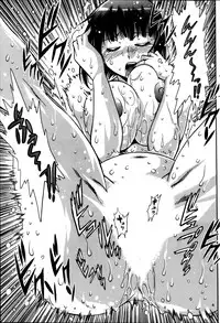 [Manabe Jouji] Dokusai Club Ch.1-12