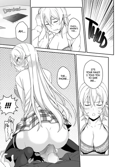 [LOFLAT (Prime)] Erina-sama no Secret Recipe | Erina's Secret Recipe (Shokugeki no Soma) [English] [2d-market.com] [Decensored] [Digital]