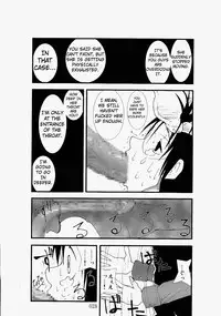 [Zettai Kanzen Rippoutai] 凌辱祭り、電脳蹂躙淫獄空間 (Dennou Coil) [ENG]