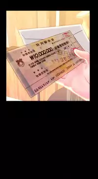 [Mojo] My Wives Ch.1-44 (English)