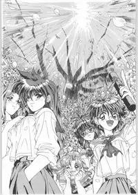 (C44) [UROBOROS (Various)] Sotsugyousei - The Alumnae (Doukyuusei, Graduation)