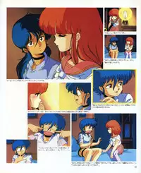 CREAM LEMON ORIGINAL VIDEO COLLECTION