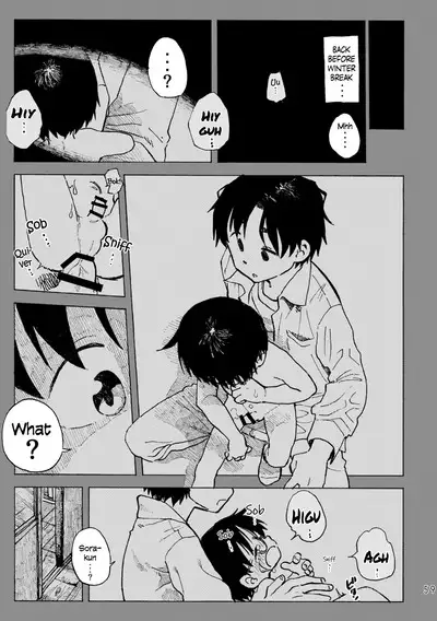 Kimi no Sorairo Enpitsu | Your Sky-colored Pencil