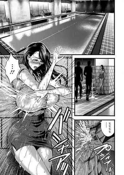 [Nagashima Chosuke] Compla Yuruyuru Chimari-san - Chimari's compliance awareness is very lax.