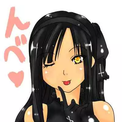 [God issue Pope-chan complete version]