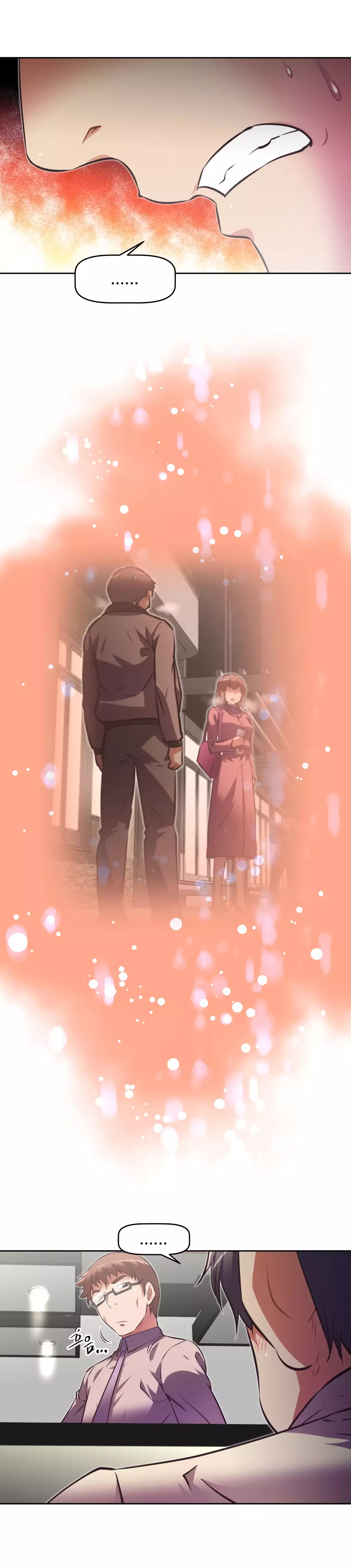 Brawling Go Ch.76-120