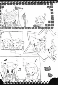 (C69) [choco BOX (choco-chip)] Eureka Heaven (Eureka 7)