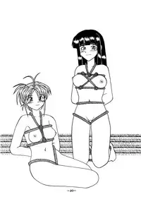 [Shiina Club (Rokudou Ashura)] Setsuna (Love Hina, Wingman) [Digital]