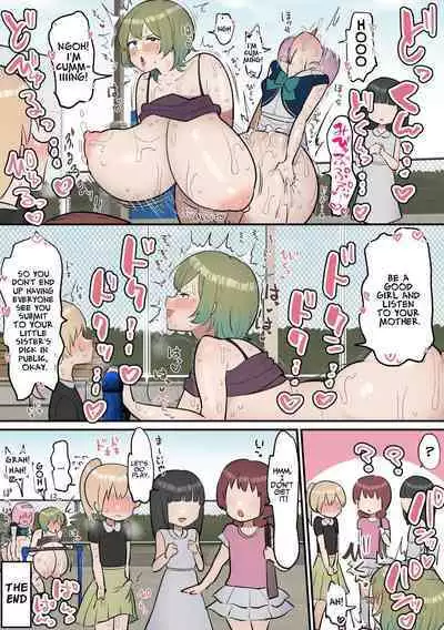 [Fence 14] Neta Furi Shite Koubi Sasetekureru Onee-chan to Futanari Imouto | Older Sister Pretends To Be Asleep and Lets Her Futanari Sister Fuck Her [English] [ジゲッチ][Decensored]