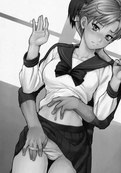 With Haruka!