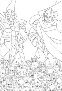 Instant issue Yu ☆ Gi ☆ Oh