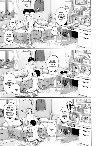 Kono Naka ni Kinshin Soukan Shiteiru Musume ga 3-nin Imasu #3 | Three Of These Girls Are In Incestuous Relationships #3