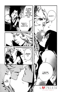 [Kuku Hayate] Ayashi no Kimi no Koi Wazurai - Your lovesickness Ch. 1-4 [English]