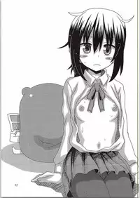 (SC2015 Autumn) [HEARTS & CRUSTS (Nanana Nana)] Umauma Umaru-chan (Himouto! Umaru-chan)