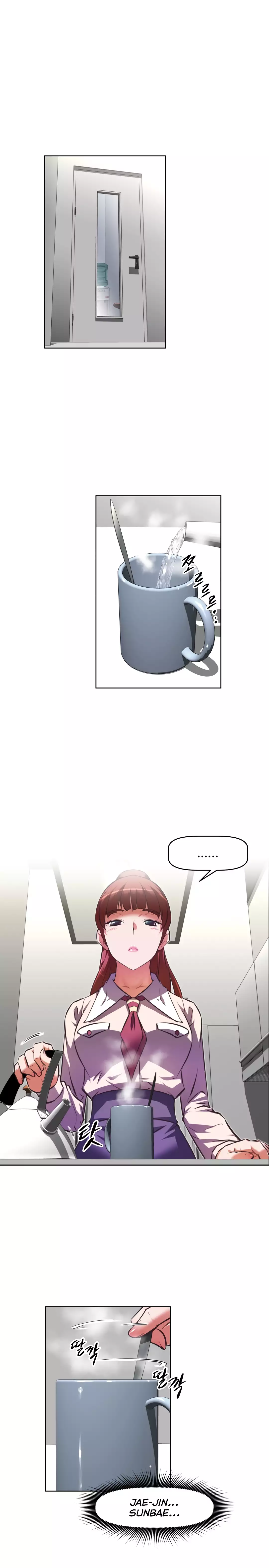 Brawling Go Ch.76-121