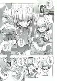 (C89) [Byousatsu Tanukidan (Saeki Tatsuya)] "AV Shutsuen, Ganbarimasu!!!" Kore de Saigo no Soushuuhen desu!!! (Girls und Panzer)