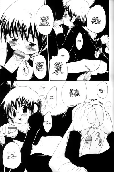 Okujou de Matsu | Waiting on the Roof