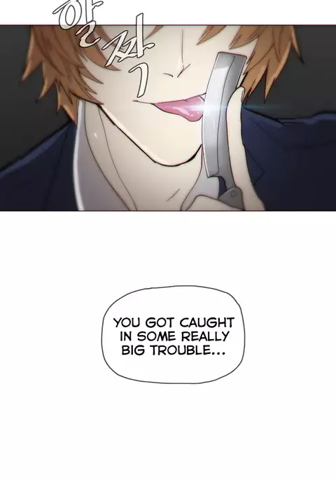 Household Affairs Ch.1-43