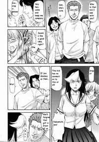 [Nagare Ippon] Futari no Sekai [ENG]