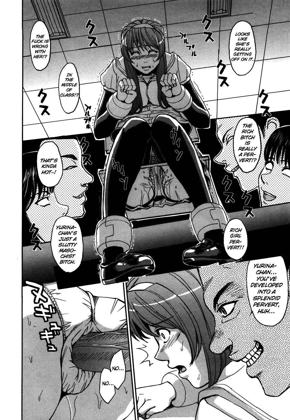 Hijiri Kangoku Gakuen 1