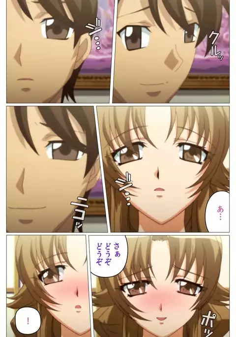 Doki Doki Oyako Lesson～Oshiete H na Obenkyou～ Dainiwa Complete Ban