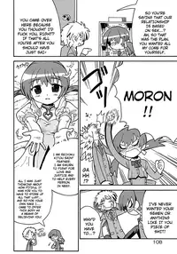 [Homing] Seiyoku Kitou Saint Feather Ch. 1-9 [English] [Dame!trans] [Decensored]