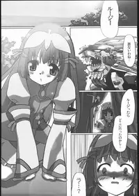 (C69) [Kacchuu Musume (Various)] Amida Knuckle (Various)