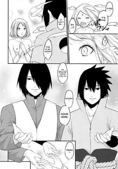 Let's play KAGE BUNSHIN!