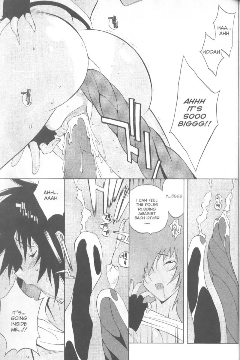 Midara 2 - Megumi Raiders Pt2