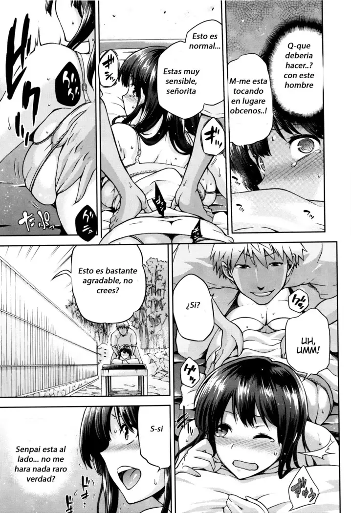 Kagehinata no Hikage 7