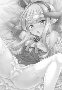 (SC2018 Spring) [GUILTY HEARTS (Samidare Setsuna)] Chiisai no wa Kouki no Shirushi (Azur Lane) [Chinese] [好想玩梗汉化组]