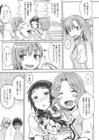 (C86) [Aspergillus (Okara)] One Night Hour (Toaru Kagaku no Railgun)