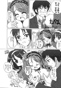 [Anthology] Hare Hare SOS Dan (Haruhi)