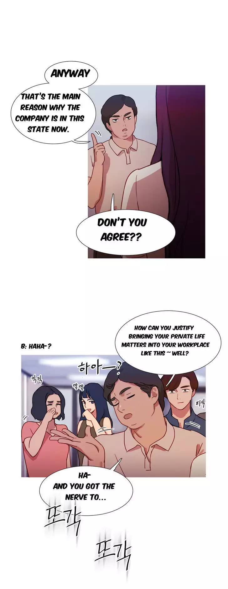 Fatal Woman Ch. 0-30