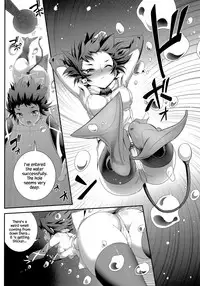 (C91) [Aneko no Techo (Koume Keito)] Cocytus no Atatamekata 1K [English] =White Symphony=