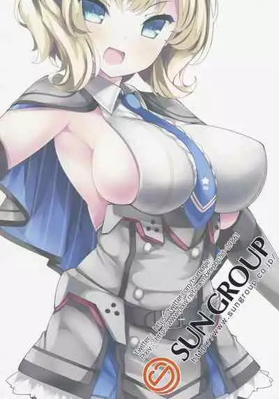 Colorado-chan to ☆ Oppai Korokoro Shitai Koro ☆