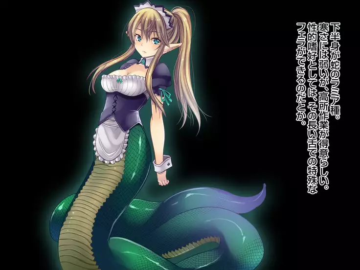 Sannin no Dosukebe Monster Maid-tachi ni Nakadashi Shimakutta Kekka...