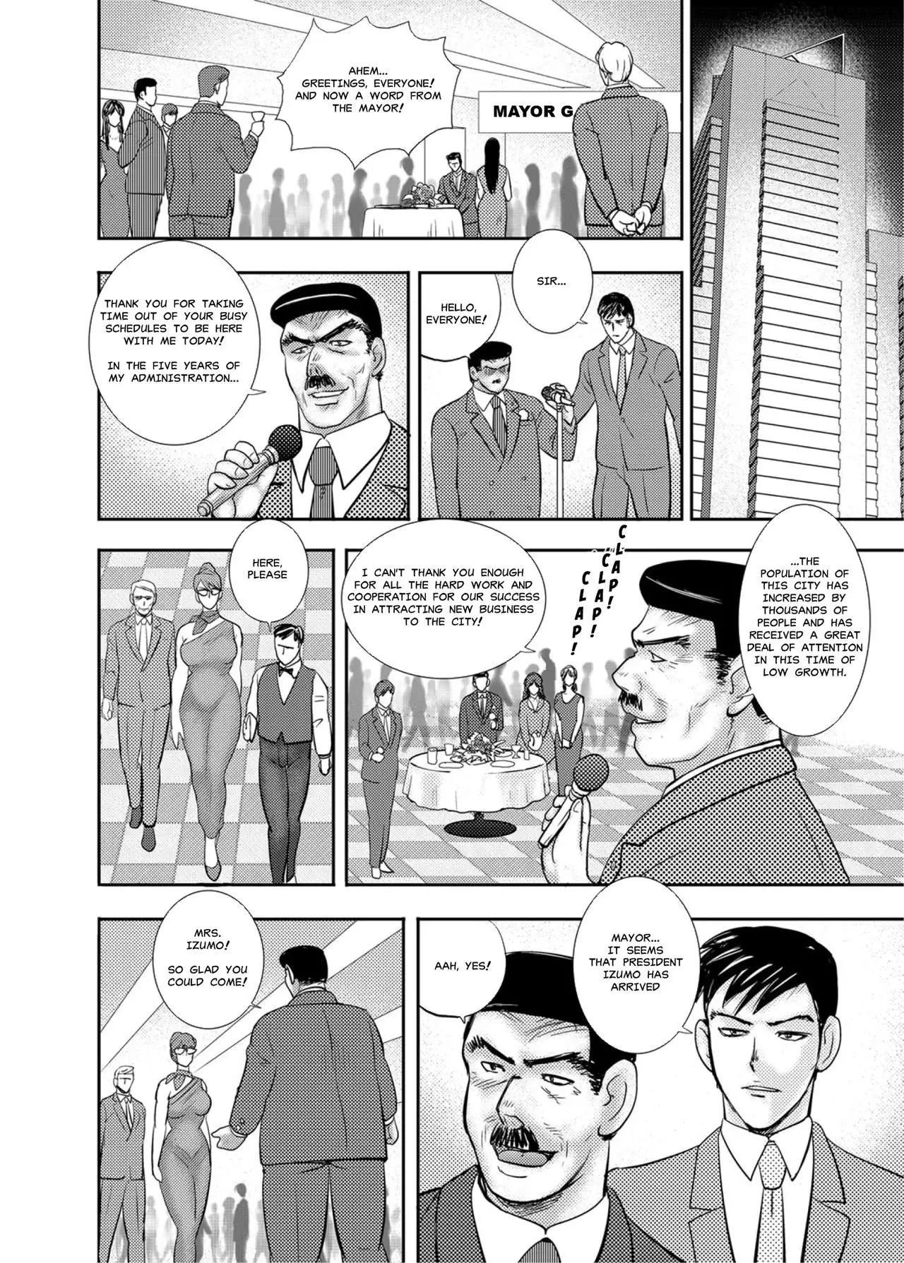 Gakuen no Nie | Academy Sacrifice