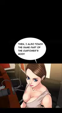 [Mojo] My Wives Ch.1-37 (English) (Ongoing)