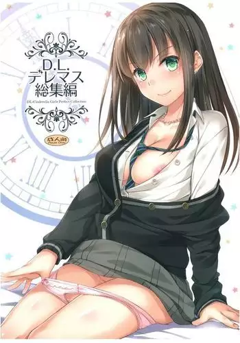 DL-DereMas Soushuuhen